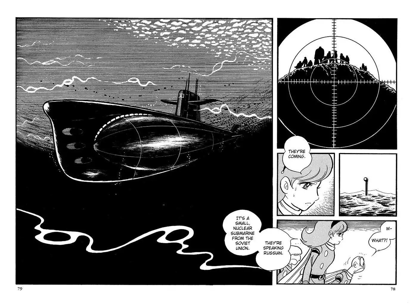 Cyborg 009 Chapter 114 20